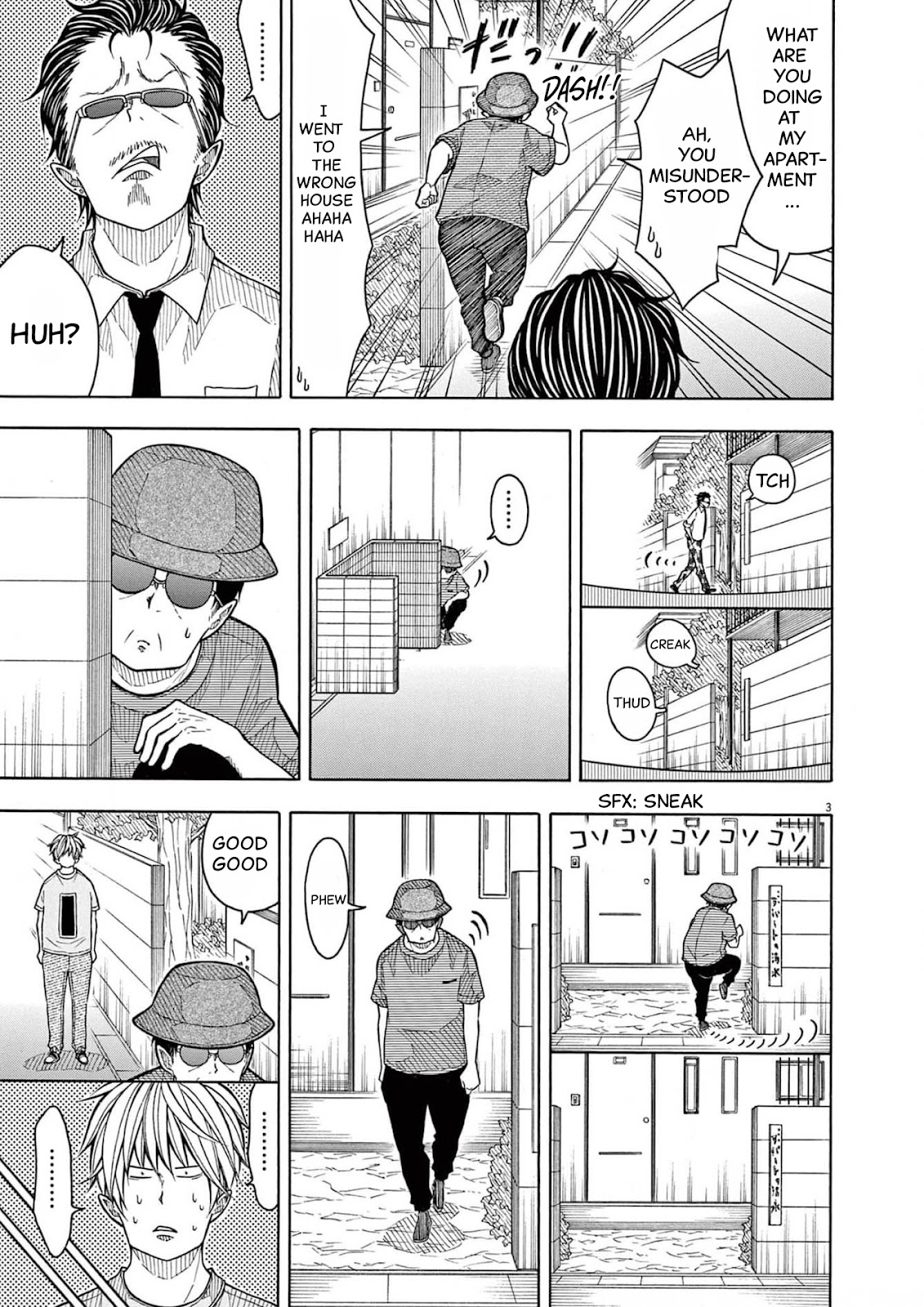 Kotaro Lives Alone, Chapter 143 image 003